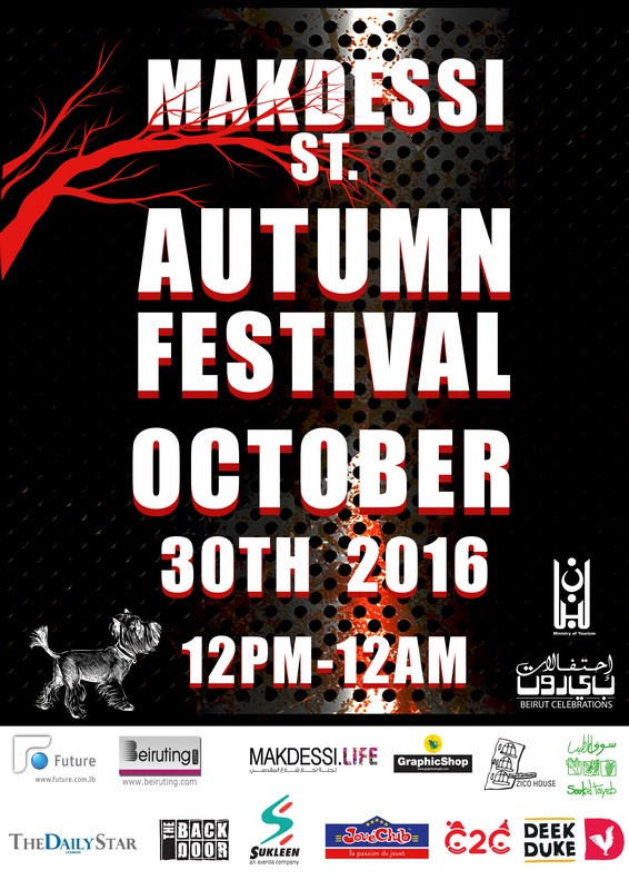 Makdessi Street Autumn Festival